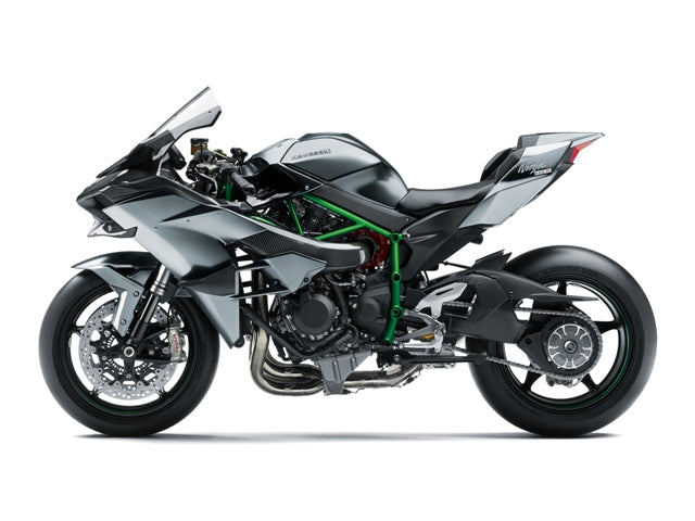Kawasaki Ninja H2R 2026.