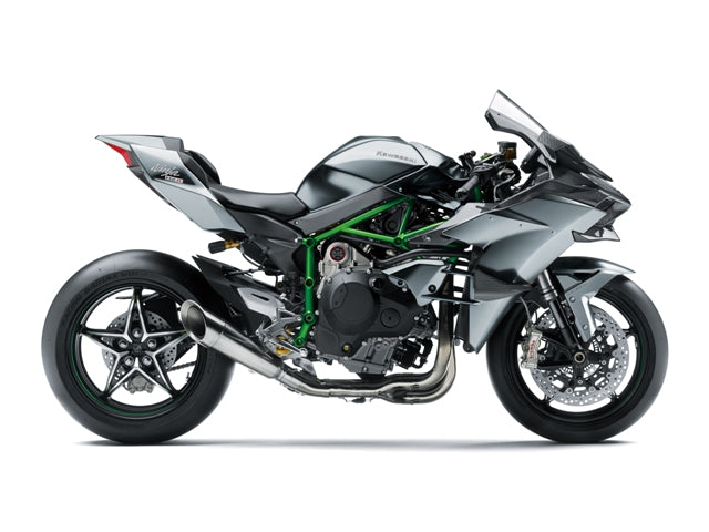 Kawasaki Ninja H2R 2026.