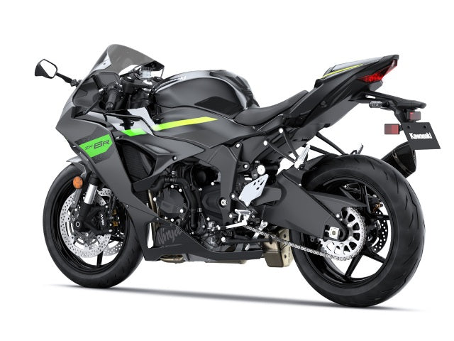 Kawasaki Ninja ZX-6R 2026.