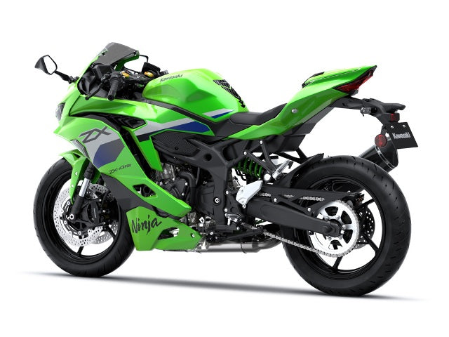 Kawasaki Ninja ZX-4RR 2026.