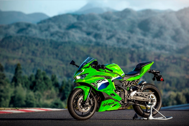 Kawasaki Ninja ZX-4RR 2026.