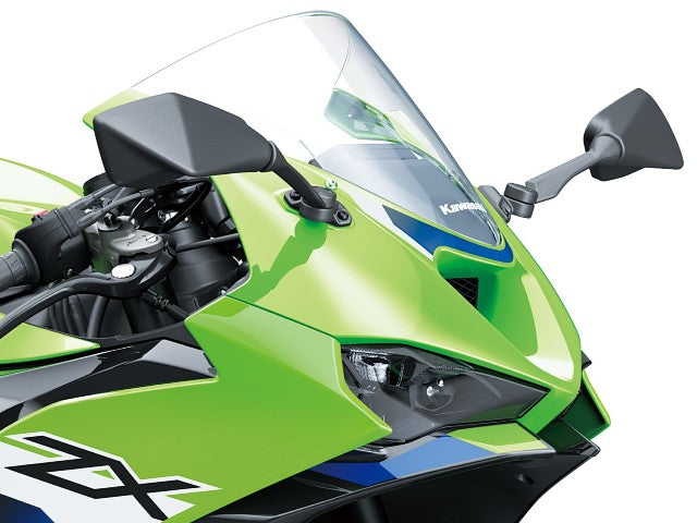 Kawasaki Ninja ZX-6R 2026.