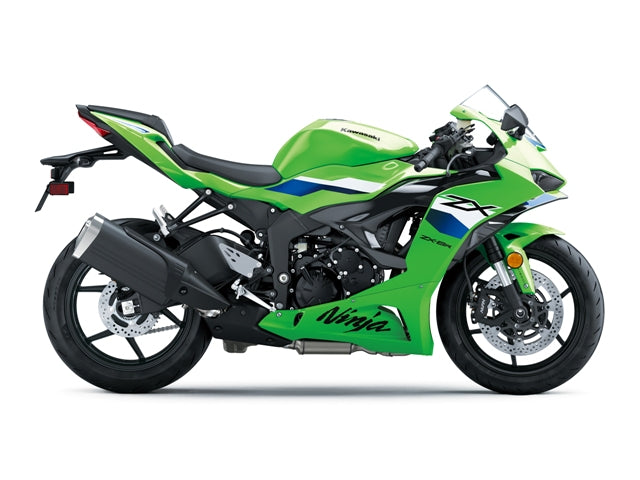 Kawasaki Ninja ZX-6R 2026.