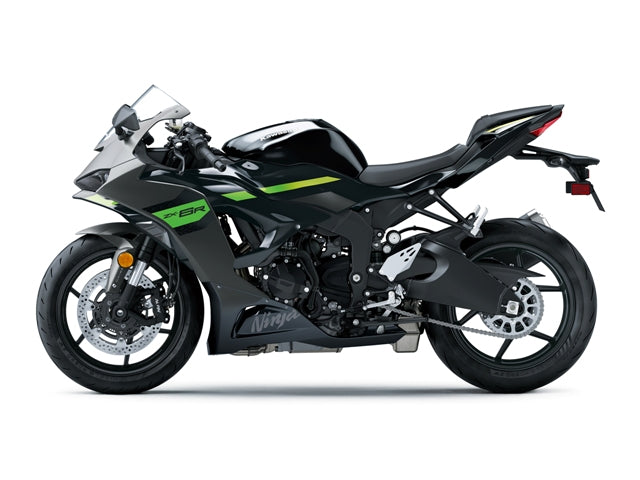 Kawasaki Ninja ZX-6R 2026.