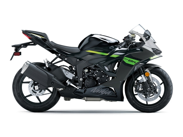 Kawasaki Ninja ZX-6R 2026.