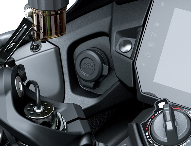 Kawasaki Ninja H2 SX SE 2026.